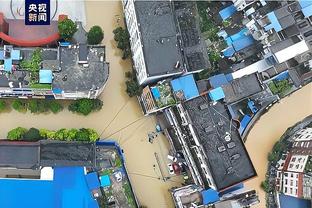 雷竞技官网登录截图0